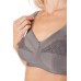 Бюстгальтер после мастэктомии Amoena Isadora SB 45021 Бюстгальтер после мастэктомии Amoena Isadora SB 45021