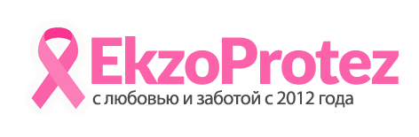 Ekzoprotez.ru